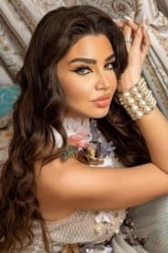 كاتي