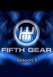 Сезон 5