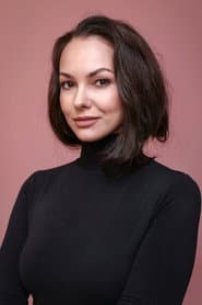 Зина