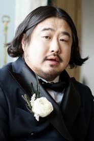 Il-hyun