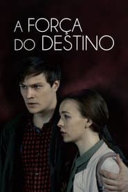 Сезон 1