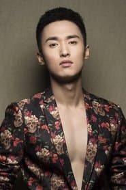 Lin Xun