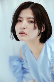 Aki