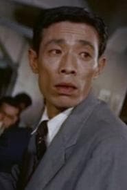 Keiji