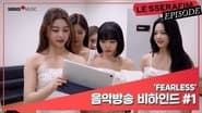 ‘FEARLESS’ MUSIC SHOW BEHIND (1)