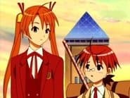 Серія 2