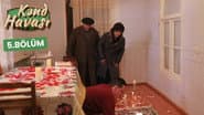 Серія 5