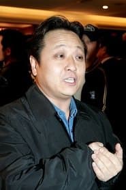 Detective Kim