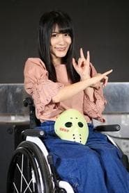 Tsuji Fumika