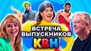 Серія 9