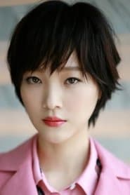 Concubine Yu
