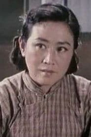 周大妈