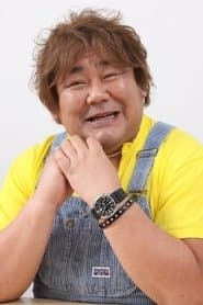Maruo