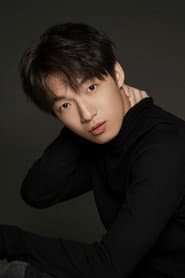 Agui
