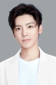 Assistant Ning