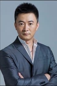 Er Shixiong