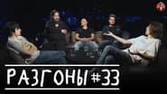 Серія 7