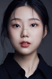 In-seo