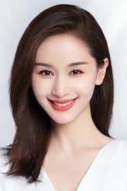 Yang Shuhua