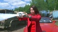 Серія 11