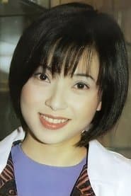 Akina Chiu [intro]