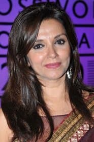 Shanti Patel