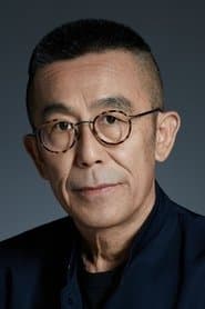 Father