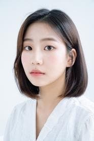 Kang Bo-ri (Young)