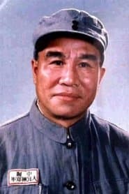 朱德