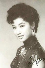 Chin Mei