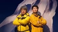 Episode 70