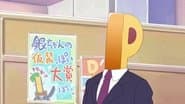 Episode 50