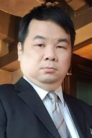 Uncle