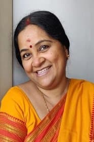 Jacob Sebastian's Wife