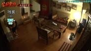 Серія 10