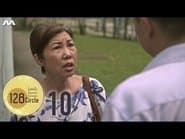 Серія 10