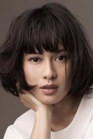 Cinta