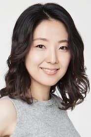 Su-Jin