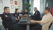 Серія 24