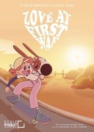 Love at First Waf