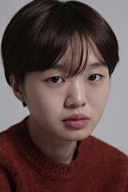 Eun-bi