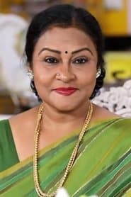 Suresh's Wife
