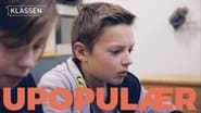Серія 3