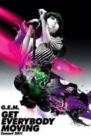 G.E.M Tang - Get Everybody Moving Concert 2011