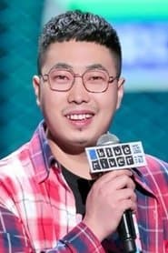 Lao Wei