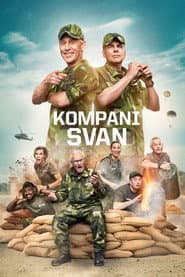 Сезон 2