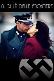 Сезон 1