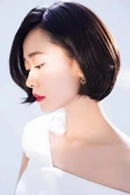 Didi