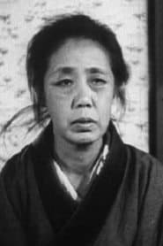 Mother