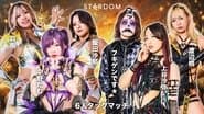 Stardom in Nagoya 2024 Dec.